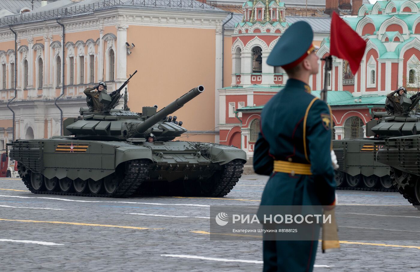Военный парад, посвящённый 77-й годовщине Победы в Великой Отечественной войне