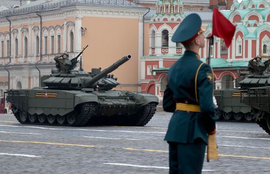 Военный парад, посвящённый 77-й годовщине Победы в Великой Отечественной войне