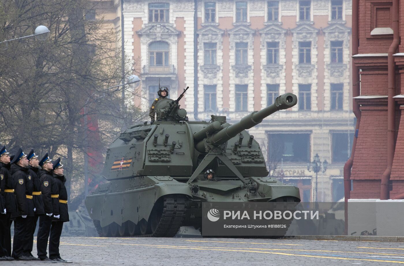 Военный парад, посвящённый 77-й годовщине Победы в Великой Отечественной войне