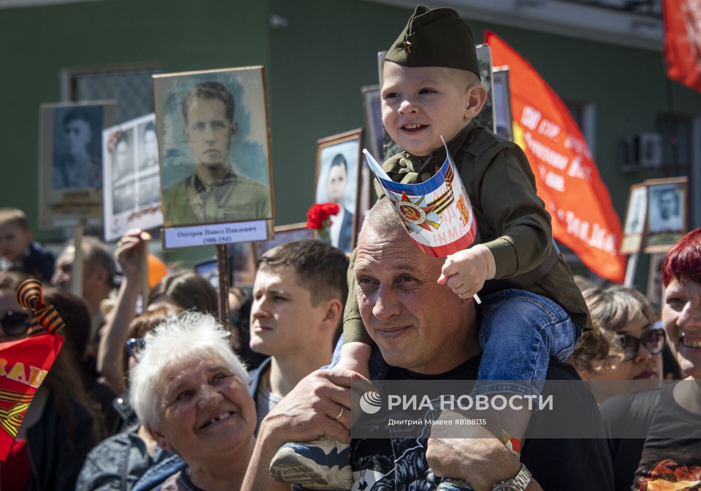 Шествие "Бессмертный полк" в регионах России
