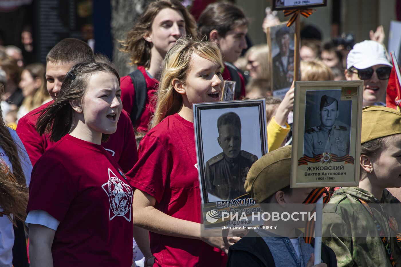 Шествие "Бессмертный полк" в регионах России