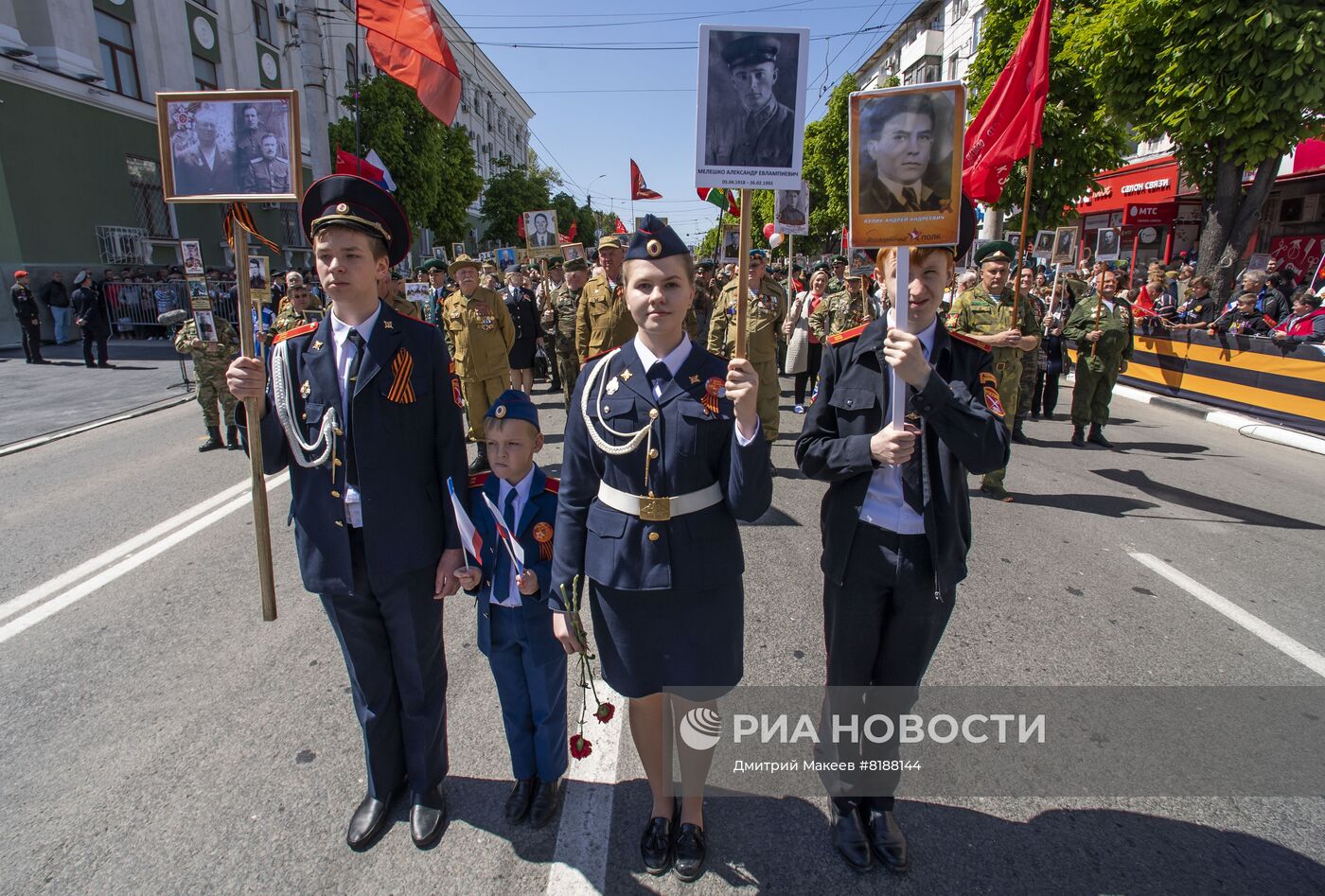 Шествие "Бессмертный полк" в регионах России