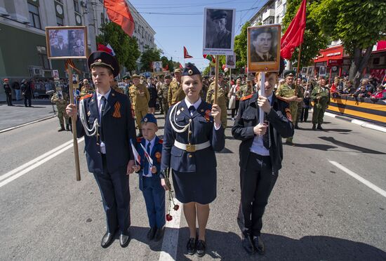 Шествие "Бессмертный полк" в регионах России