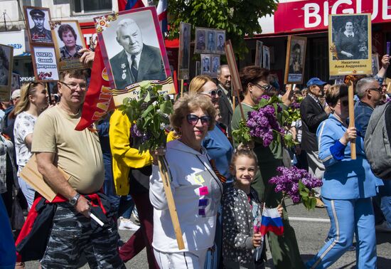 Шествие "Бессмертный полк" в регионах России