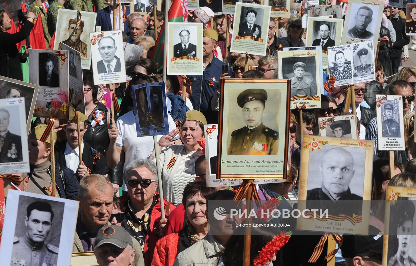 Великая отечественная война бессмертный полк