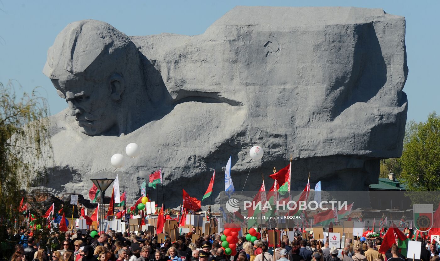 Акция "Бессмертный полк" за рубежом