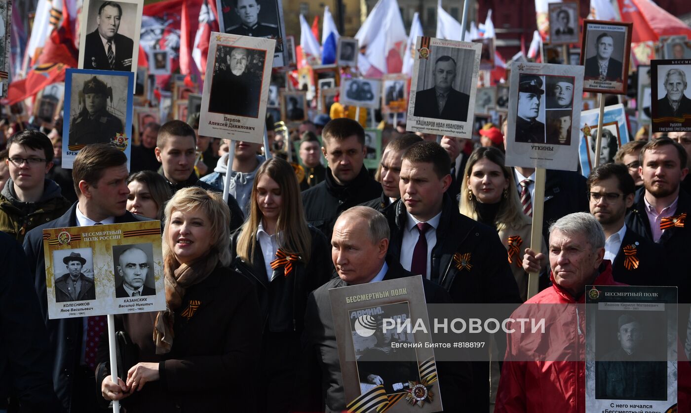 Бессмертный полк в донбассе