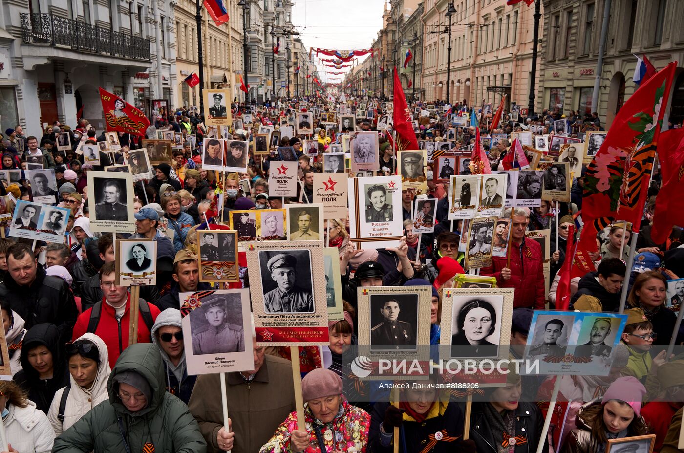 Шествие "Бессмертный полк" в регионах России