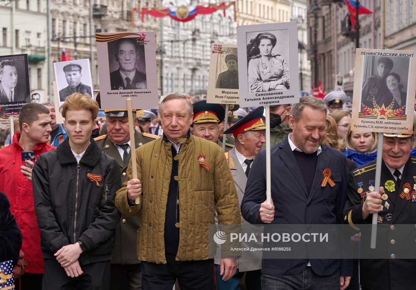 Шествие "Бессмертный полк" в регионах России