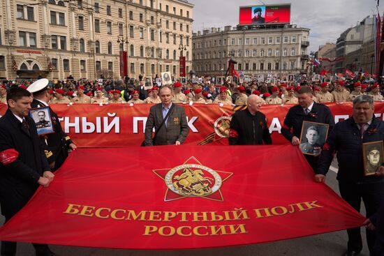 Шествие "Бессмертный полк" в регионах России