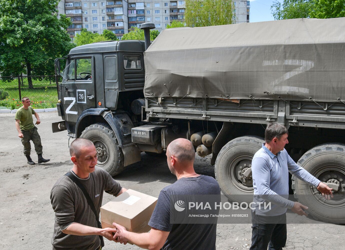 Гумпомощь из РФ доставили в Первомайск в ЛНР