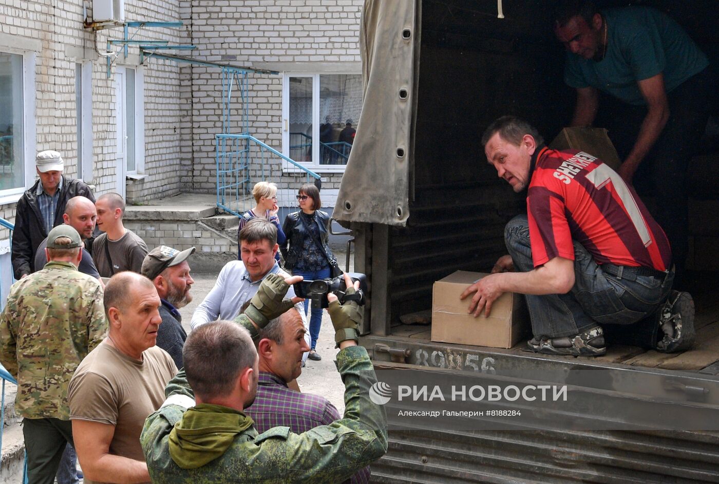 Гумпомощь из РФ доставили в Первомайск в ЛНР