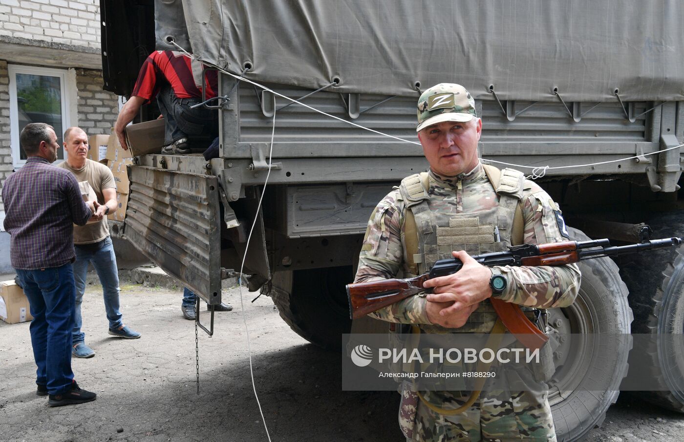 Гумпомощь из РФ доставили в Первомайск в ЛНР