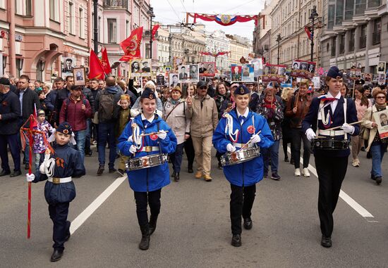 Шествие "Бессмертный полк" в регионах России