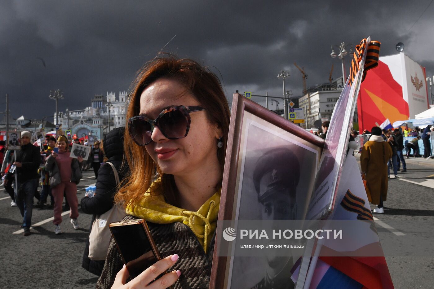 Шествие "Бессмертный полк" в Москве