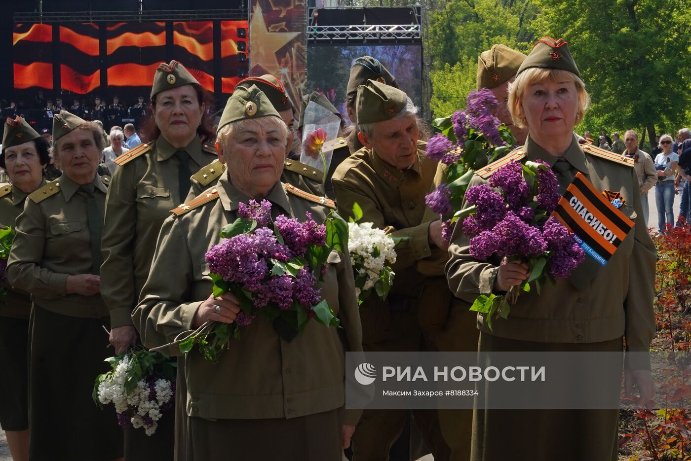 Празднование Дня Победы в Луганске