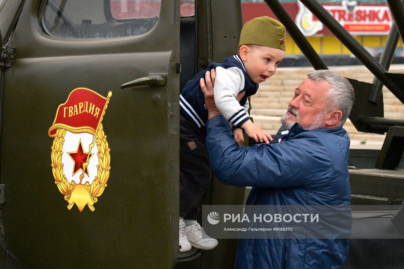 Празднование Дня Победы в Луганске