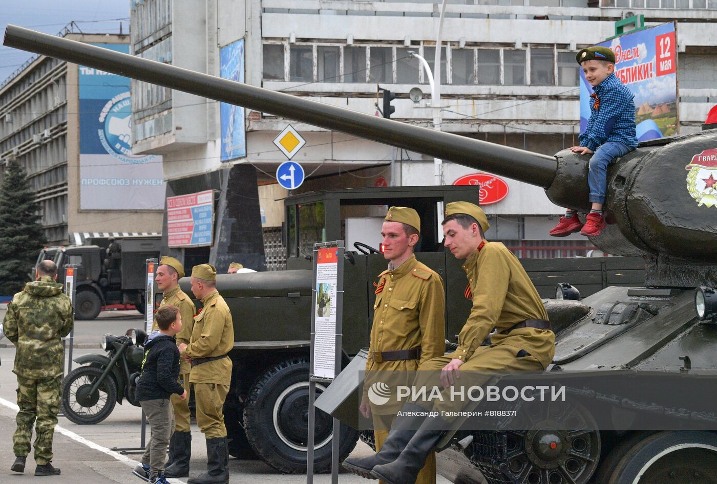 Празднование Дня Победы в Луганске