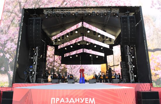 Концерт в рамках проекта "Международная сцена Бессмертного полка" в Парке Горького
