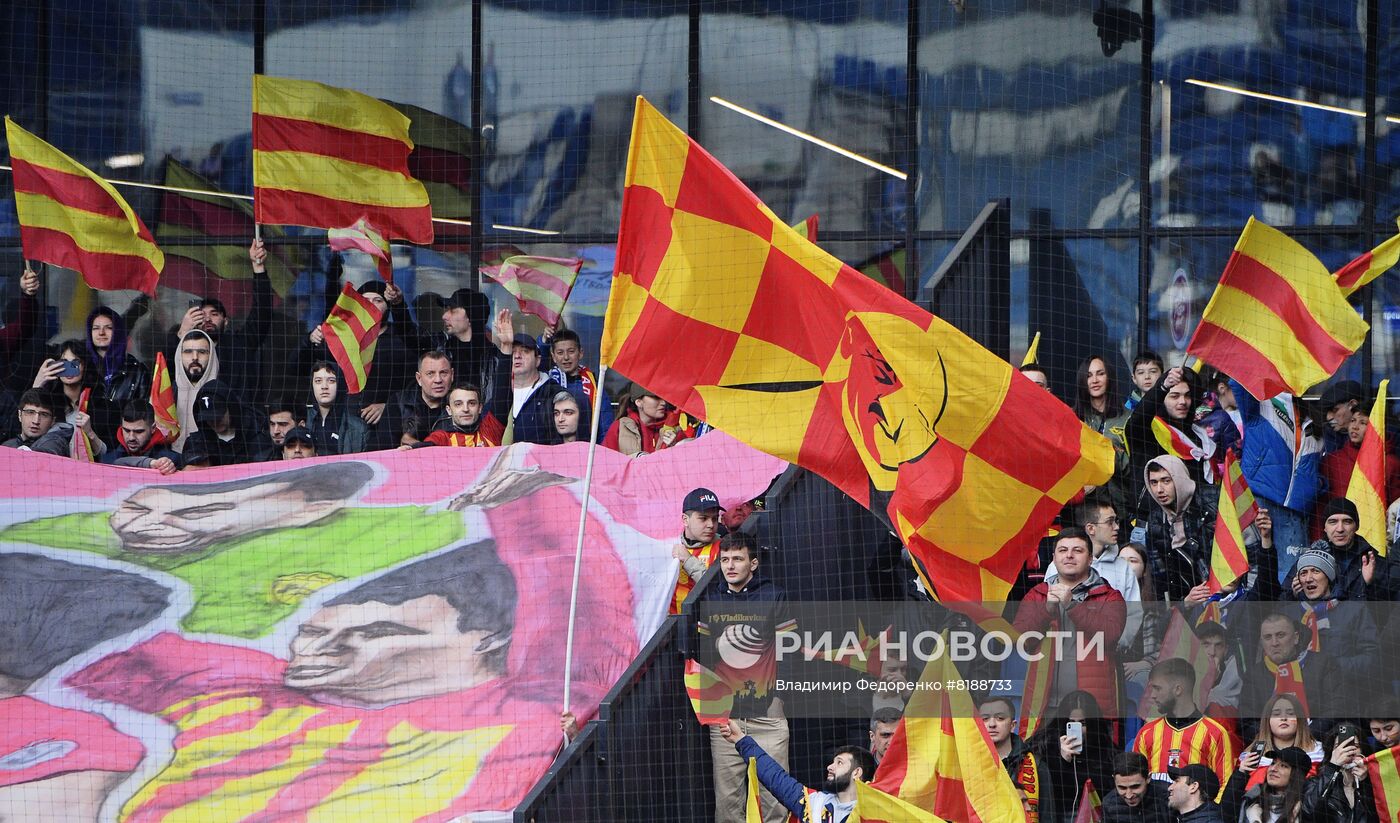 Футбол. Кубок России. Матч "Динамо" - "Алания"