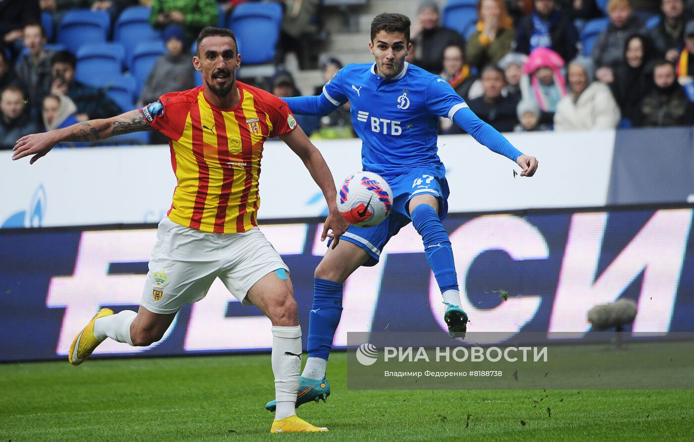 Футбол. Кубок России. Матч "Динамо" - "Алания"