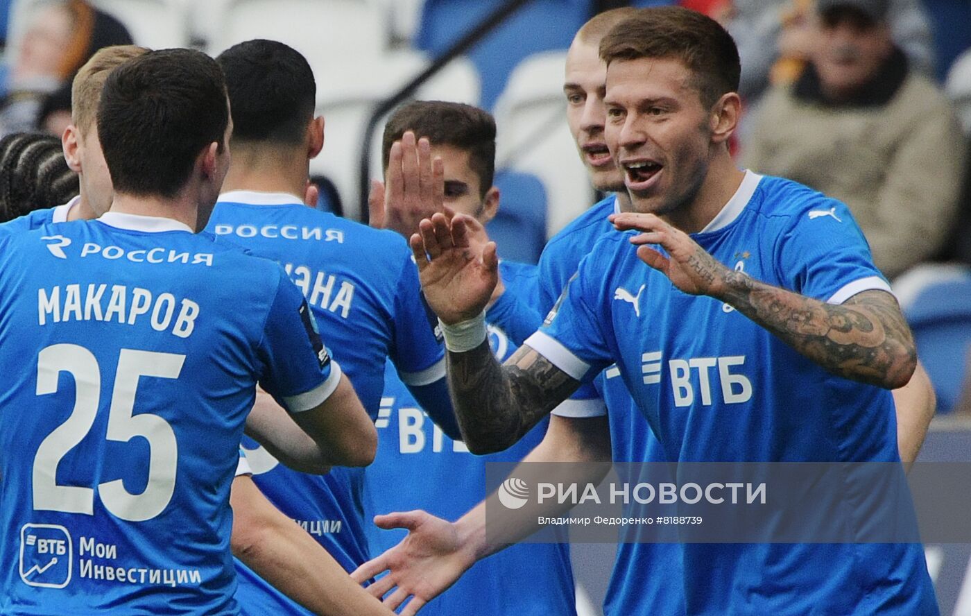 Футбол. Кубок России. Матч "Динамо" - "Алания"