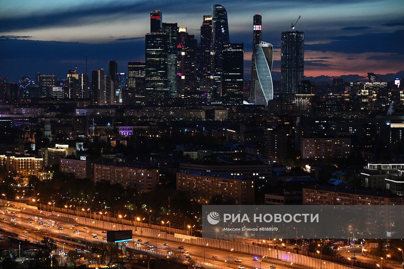 Города России. Москва