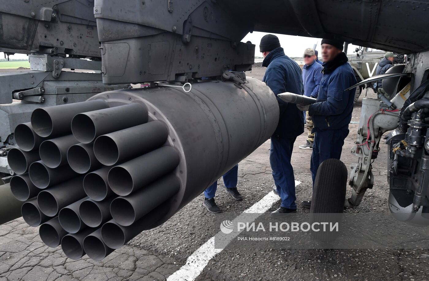 Работа полевого вертолетного аэродрома ВС РФ на Харьковском направлении