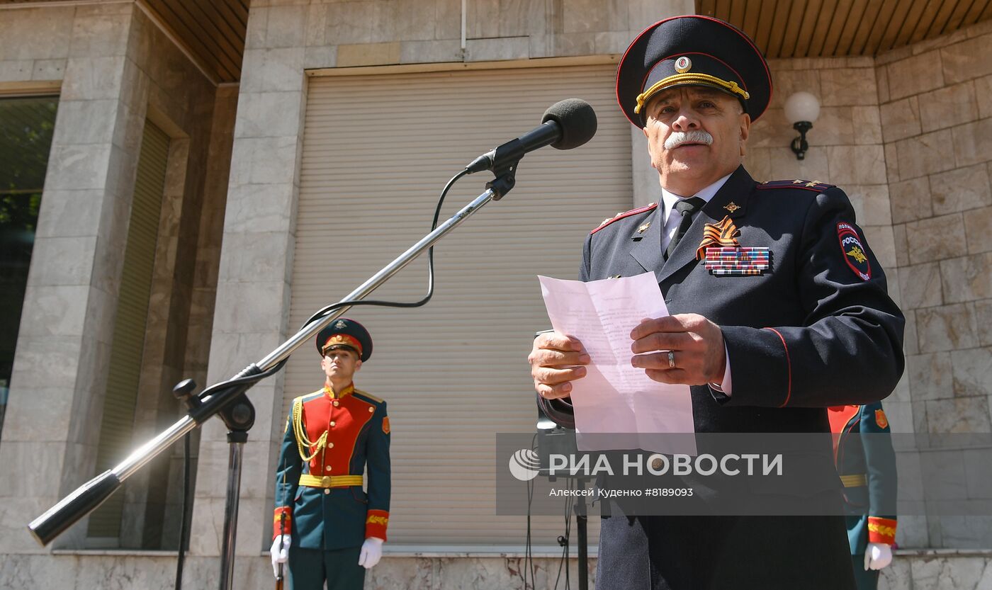 Площадь в Донецке названа в честь Героя России Н. Гаджимагомедова