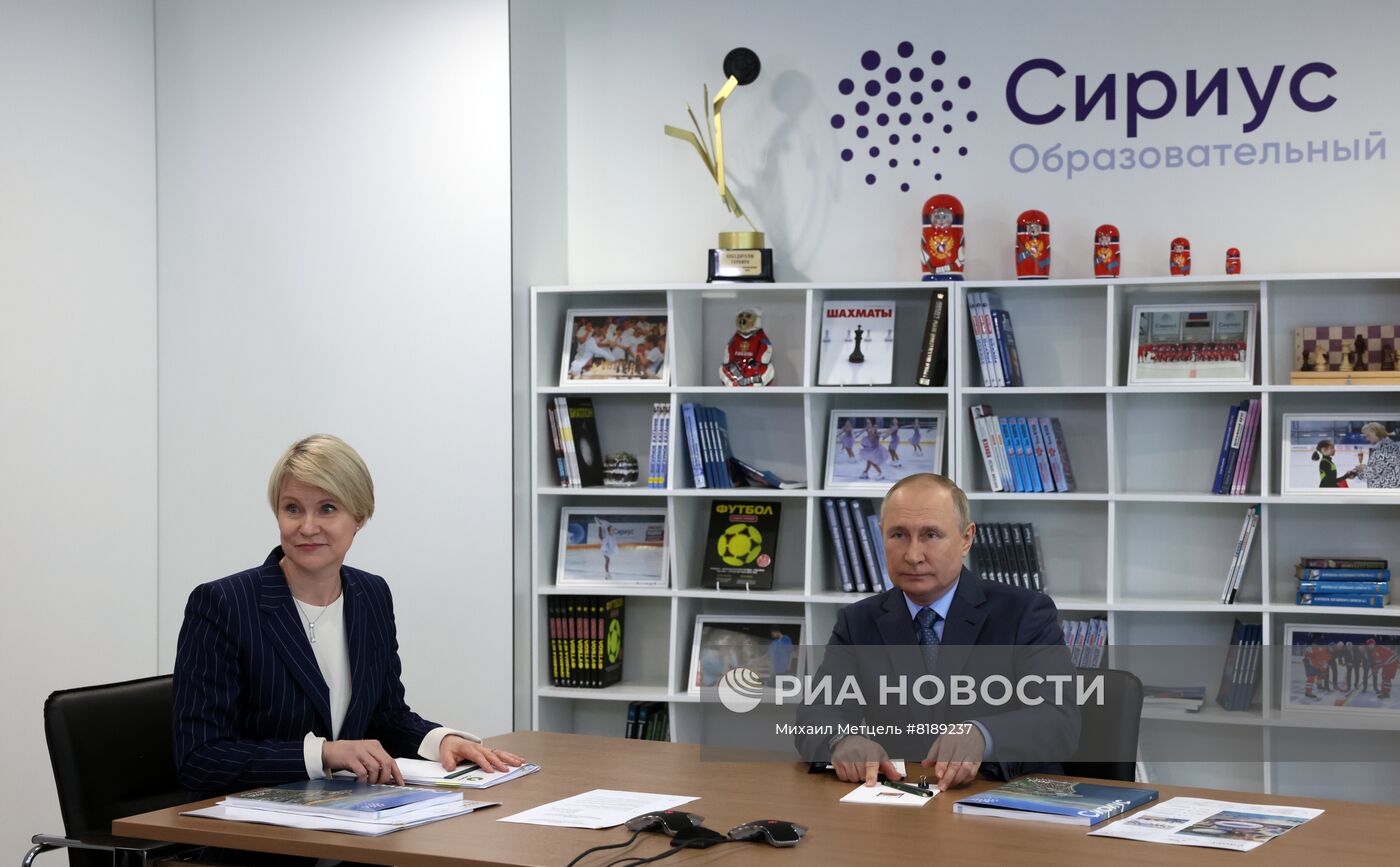 Рабочая поездка президента РФ В. Путина в Сочи