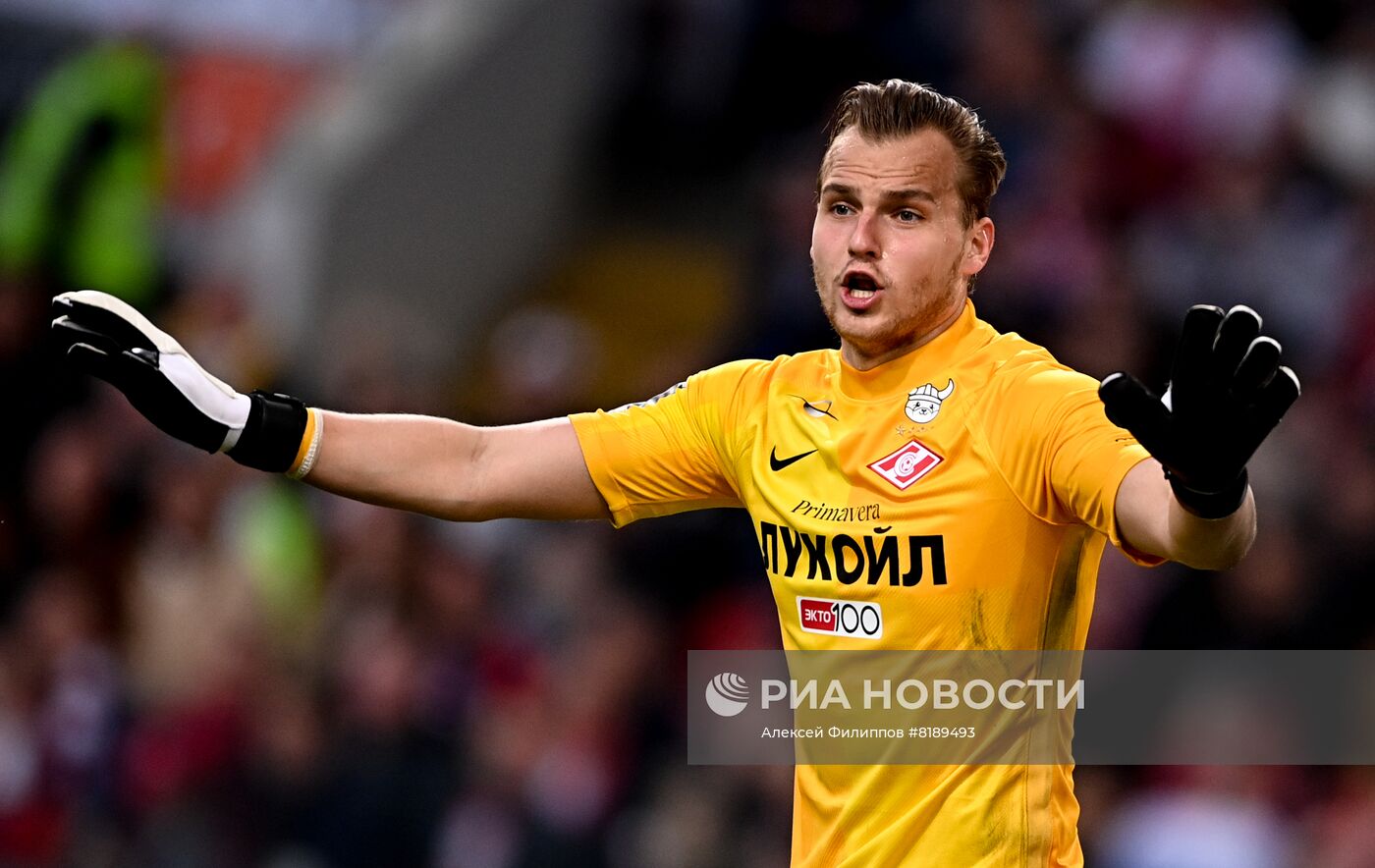 Футбол. Кубок России. Матч "Спартак" - "Енисей"