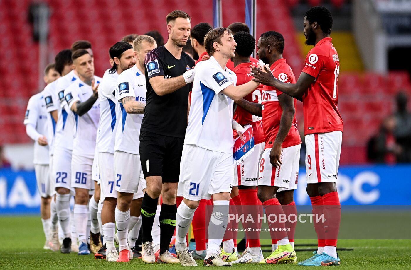 Футбол. Кубок России. Матч "Спартак" - "Енисей"