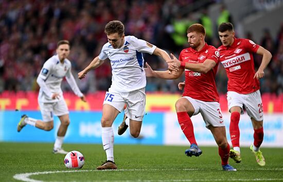 Футбол. Кубок России. Матч "Спартак" - "Енисей"