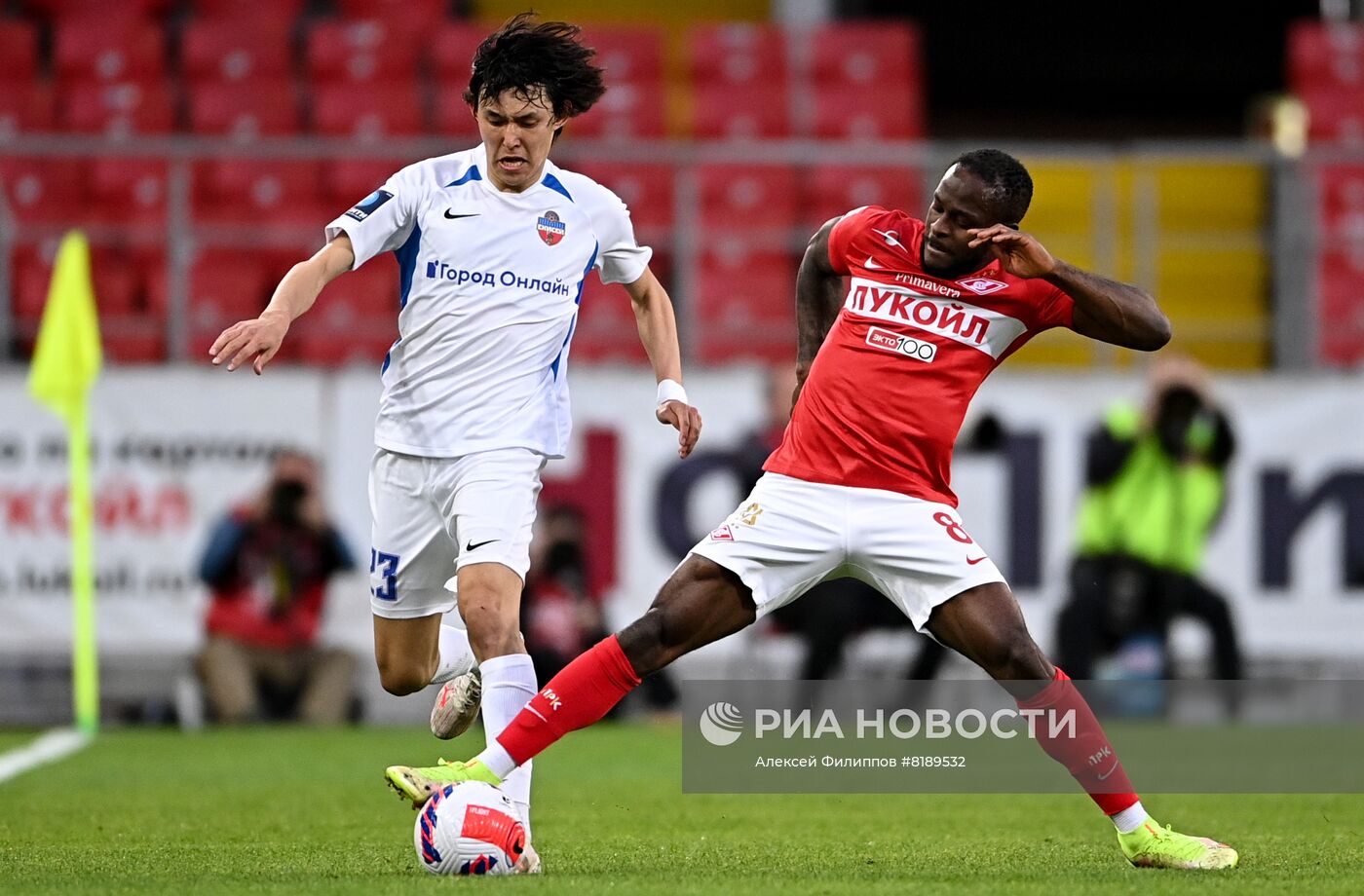 Футбол. Кубок России. Матч "Спартак" - "Енисей"