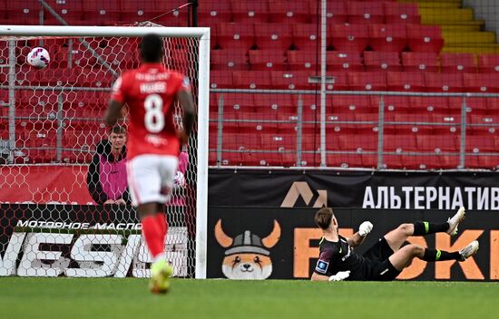 Футбол. Кубок России. Матч "Спартак" - "Енисей"