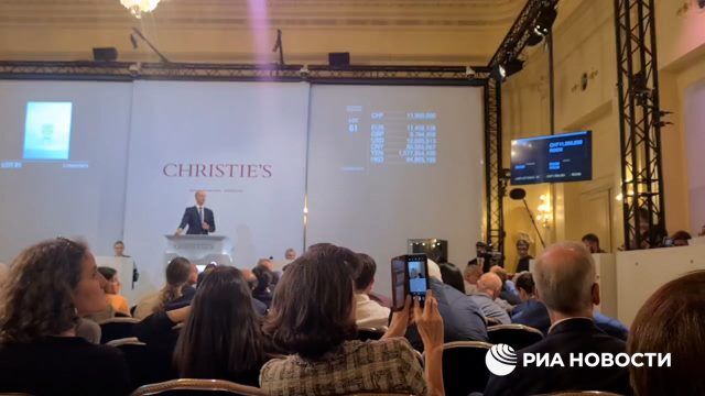 Бриллиант "Красный Крест" 205 карат продан на аукционе Christie’s