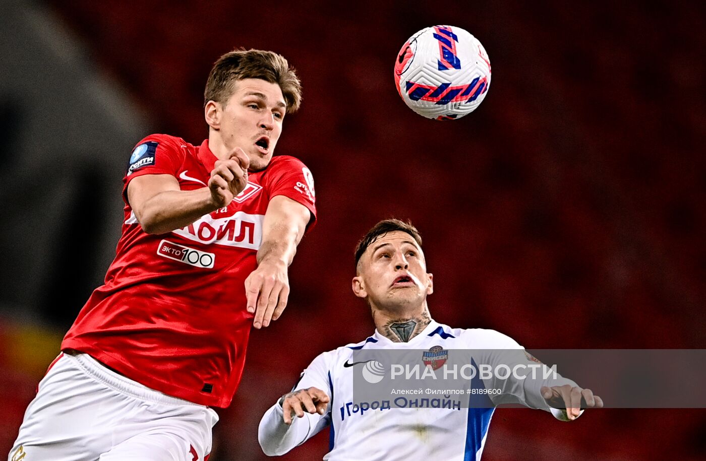 Футбол. Кубок России. Матч "Спартак" - "Енисей"