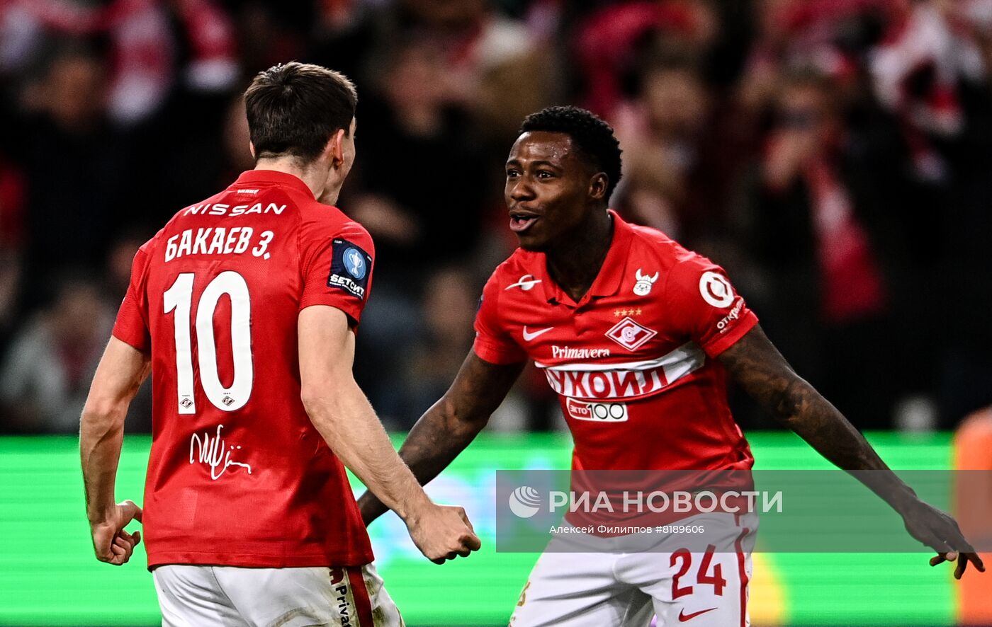 Футбол. Кубок России. Матч "Спартак" - "Енисей"