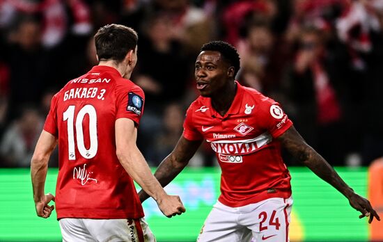 Футбол. Кубок России. Матч "Спартак" - "Енисей"