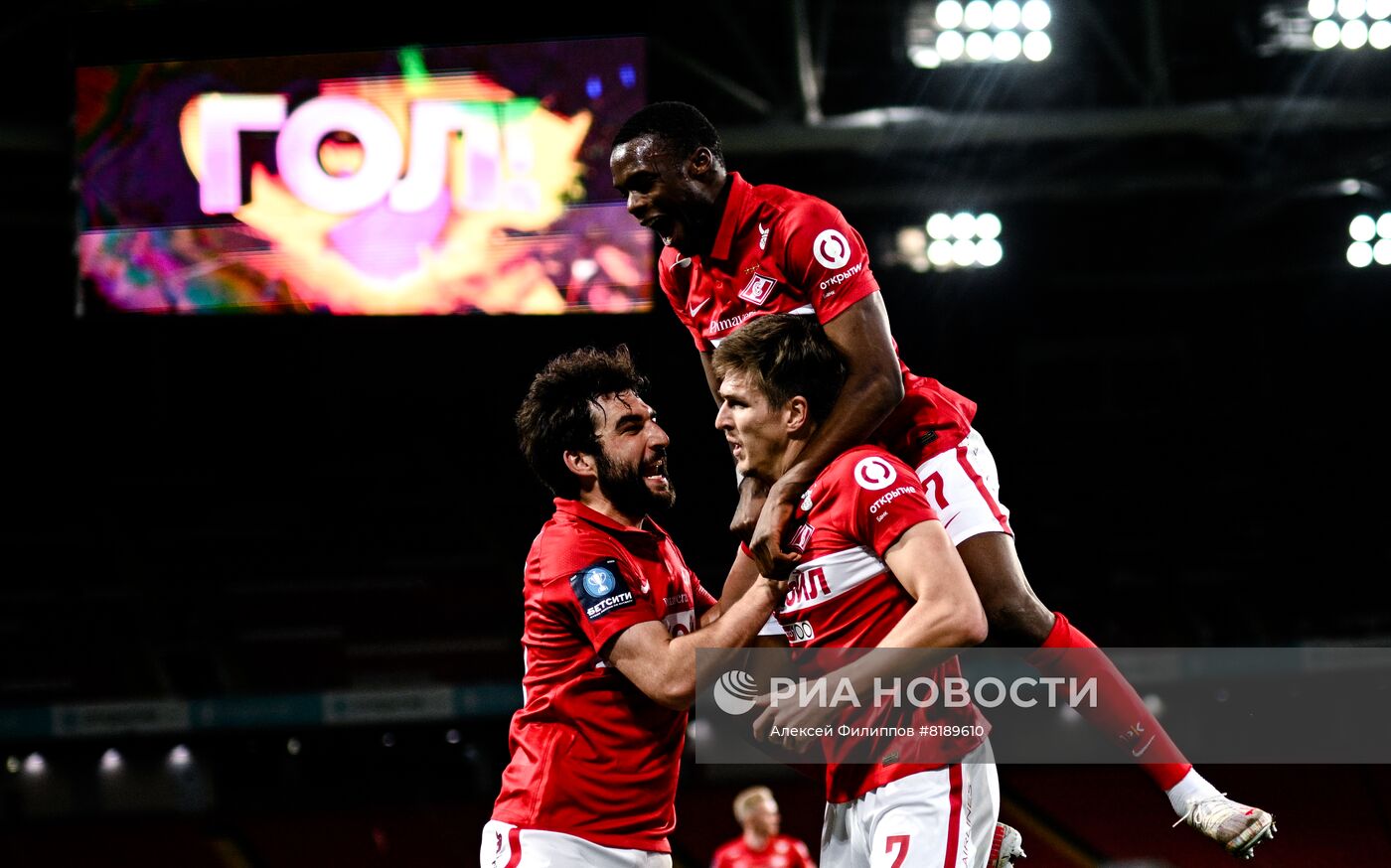 Футбол. Кубок России. Матч "Спартак" - "Енисей"