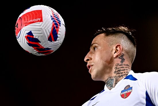 Футбол. Кубок России. Матч "Спартак" - "Енисей"