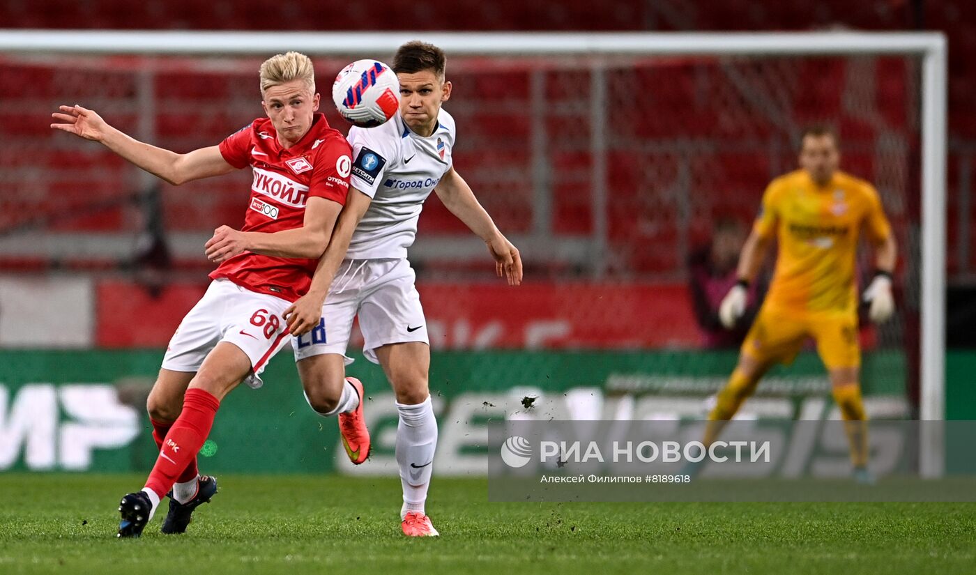 Футбол. Кубок России. Матч "Спартак" - "Енисей"