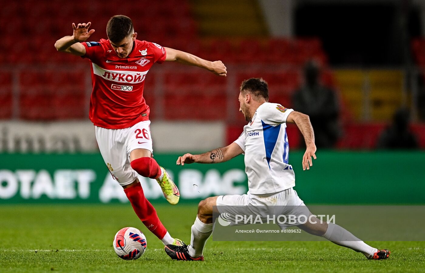 Футбол. Кубок России. Матч "Спартак" - "Енисей"