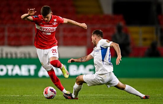 Футбол. Кубок России. Матч "Спартак" - "Енисей"