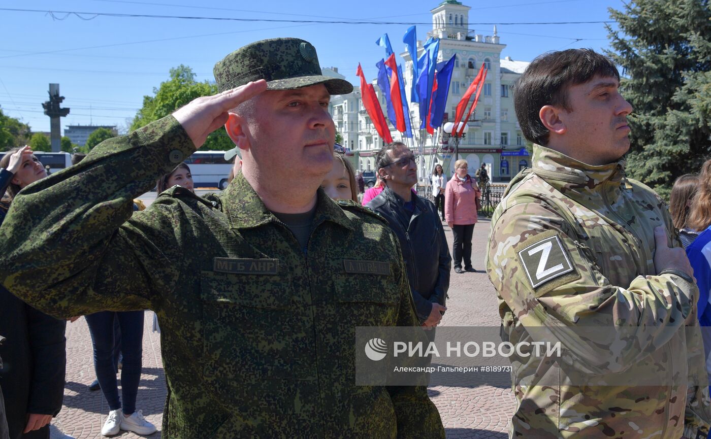 В ЛНР отмечают День Республики