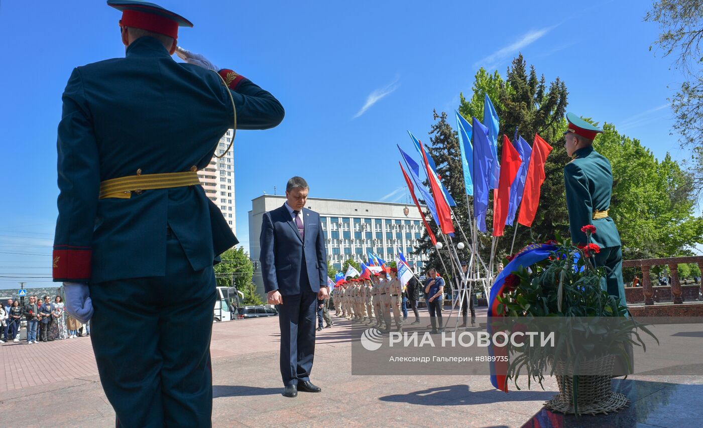 В ЛНР отмечают День Республики