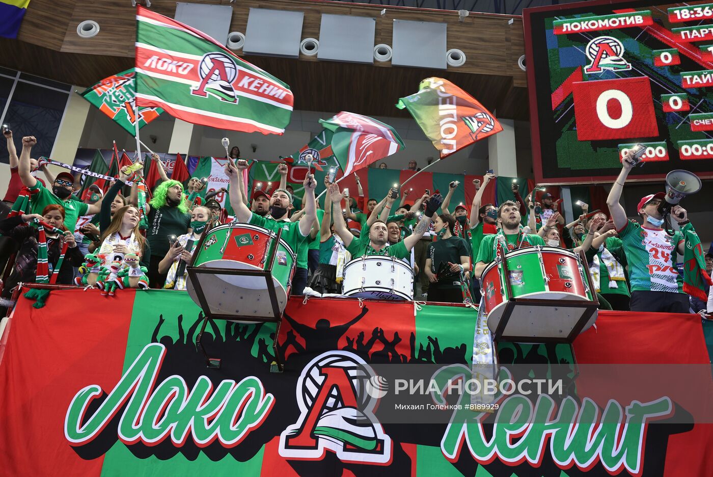 Волейбол. Суперлига. Женщины. Финал. Матч "Локомотив" - "Уралочка-НТМК"