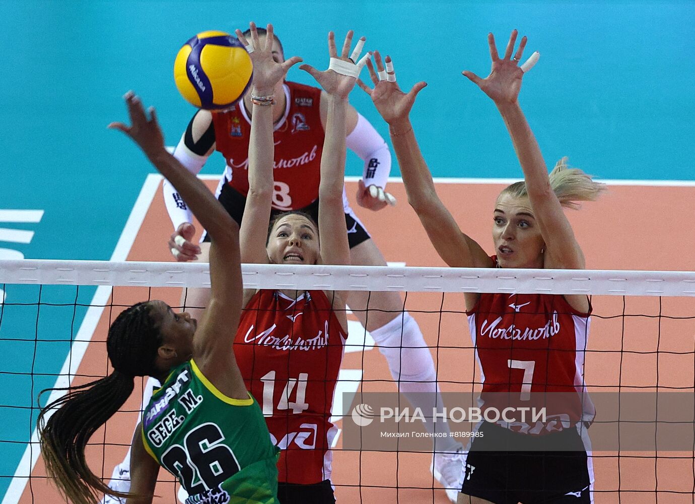 Волейбол. Суперлига. Женщины. Финал. Матч "Локомотив" - "Уралочка-НТМК"