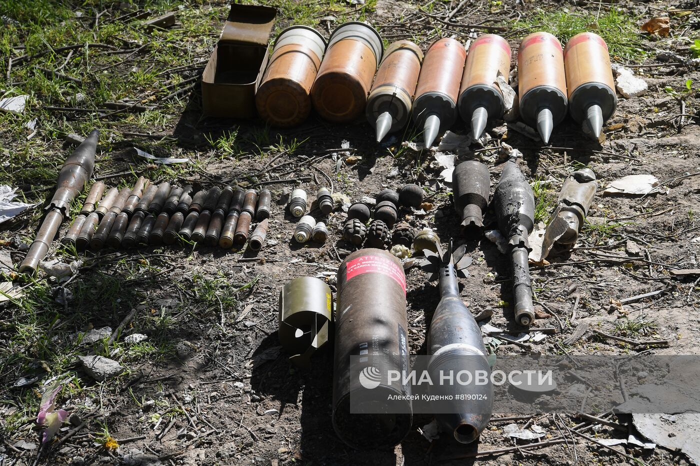 Работа МЧС РФ в Мариуполе