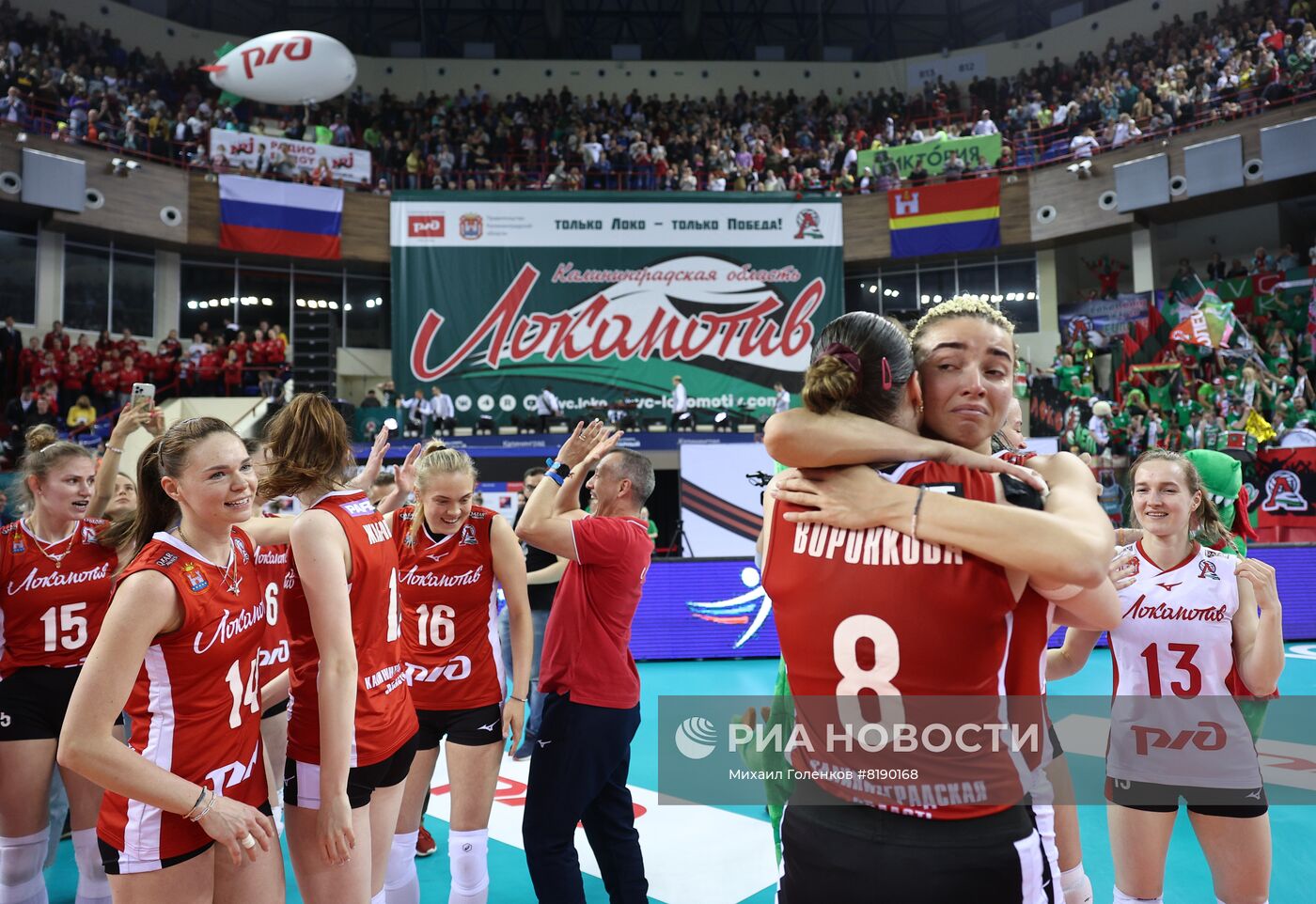 Волейбол. Суперлига. Женщины. Финал. Матч "Локомотив" - "Уралочка-НТМК"